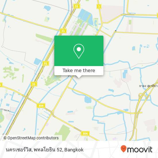 นครเซอร์วิส, พหลโยธิน 52 map