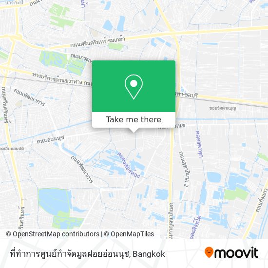 ที่ทำการศูนย์กำจัดมูลฝอยอ่อนนุช map