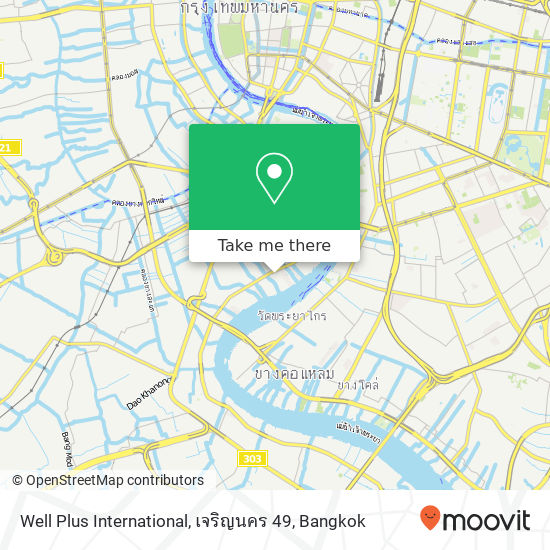 Well Plus International, เจริญนคร 49 map