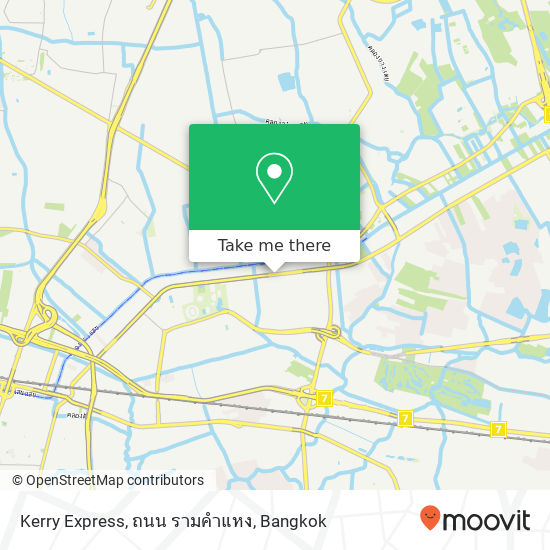 Kerry Express, ถนน รามคำแหง map