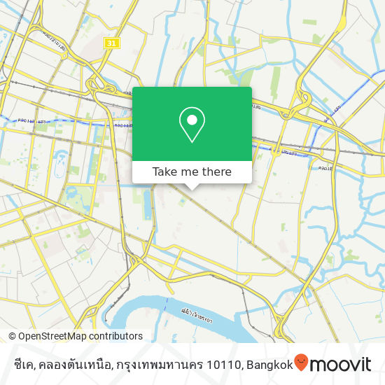 ซีเค, คลองตันเหนือ, กรุงเทพมหานคร 10110 map