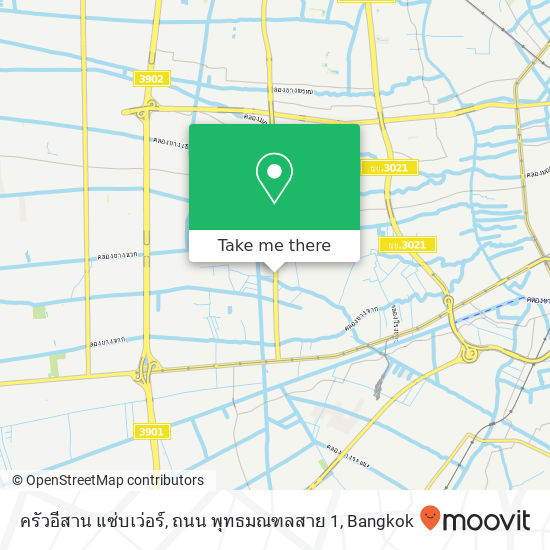 ครัวอีสาน แซ่บเว่อร์, ถนน พุทธมณฑลสาย 1 map