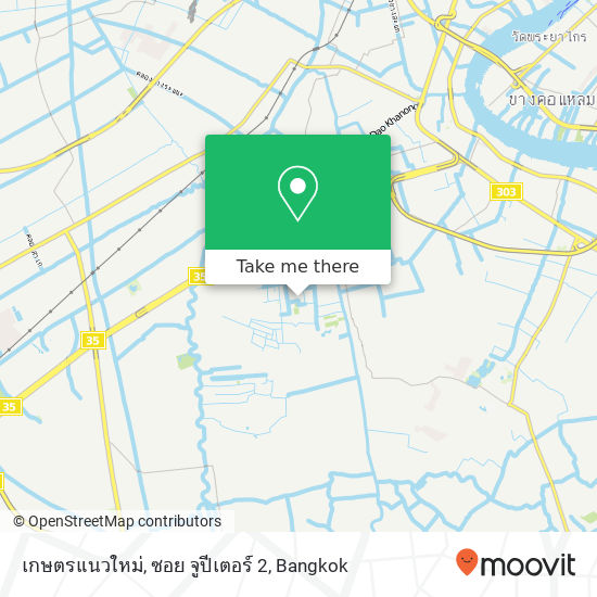 เกษตรแนวใหม่, ซอย จูปีเตอร์ 2 map