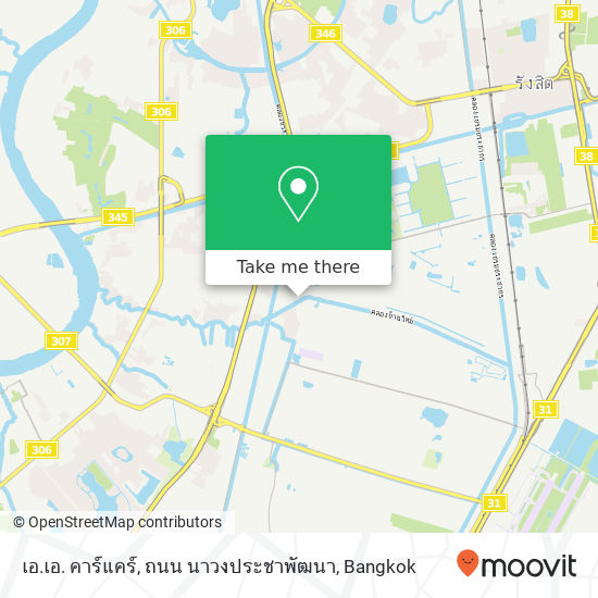 เอ.เอ. คาร์แคร์, ถนน นาวงประชาพัฒนา map