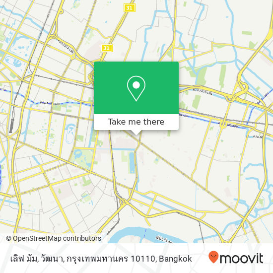 เลิฟ มัม, วัฒนา, กรุงเทพมหานคร 10110 map