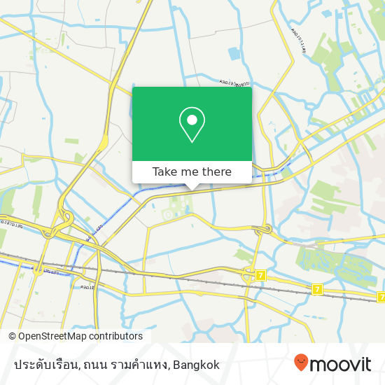 ประดับเรือน, ถนน รามคำแหง map