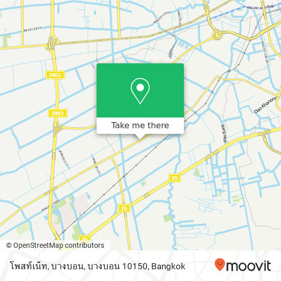 โพสท์เน็ท, บางบอน, บางบอน 10150 map