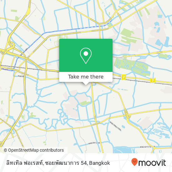 ลิทเทิล ฟอเรสท์, ซอยพัฒนาการ 54 map