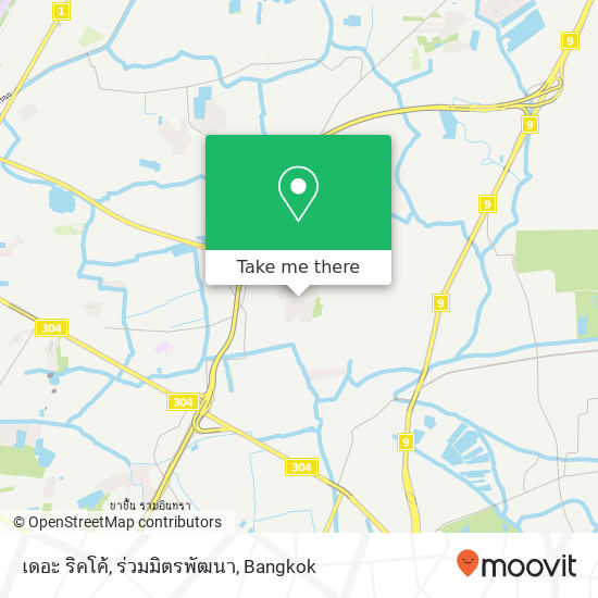 เดอะ ริคโค้, ร่วมมิตรพัฒนา map