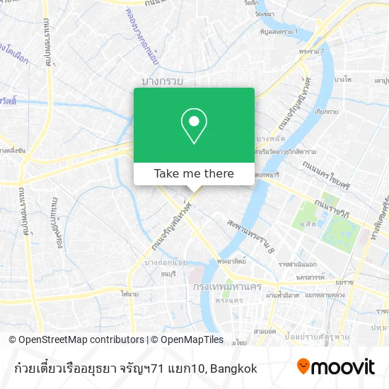 ก๋วยเตี๋ยวเรืออยุธยา จรัญฯ71 แยก10 map