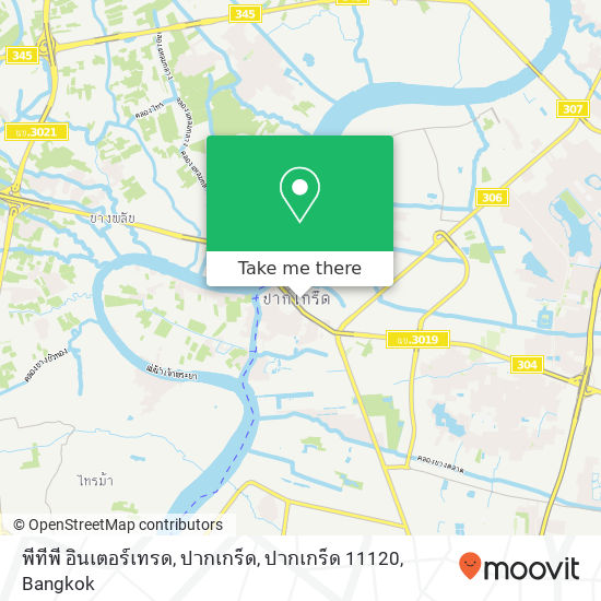 พีทีพี อินเตอร์เทรด, ปากเกร็ด, ปากเกร็ด 11120 map