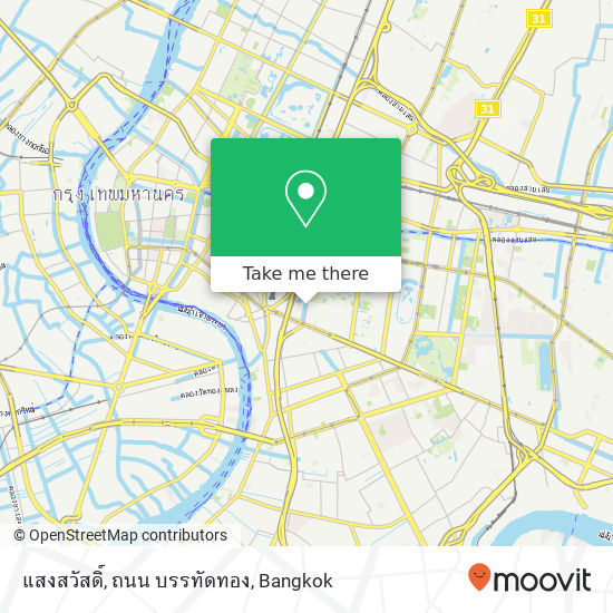 แสงสวัสดิ์, ถนน บรรทัดทอง map