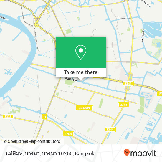 แม่พิมพ์, บางนา, บางนา 10260 map