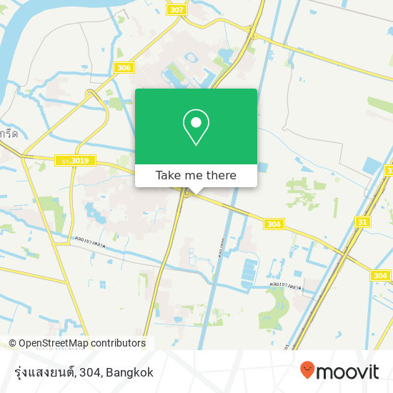 รุ่งแสงยนต์, 304 map