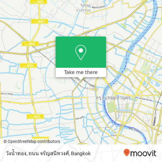 วังน้ำทอง, ถนน จรัญสนิทวงศ์ map