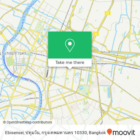 Ebisensei, ปทุมวัน, กรุงเทพมหานคร 10330 map