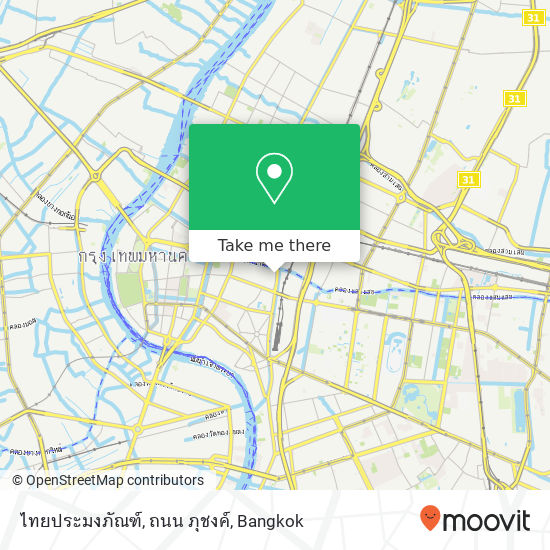 ไทยประมงภัณฑ์, ถนน ภุชงค์ map