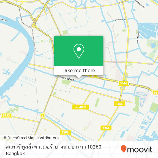 สแควร์ คูลลิ่งทาวเวอร์, บางนา, บางนา 10260 map