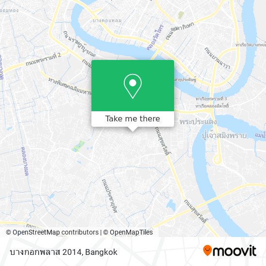 บางกอกพลาส 2014 map