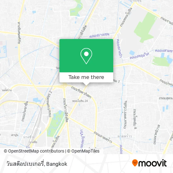 วันสต๊อปเบเกอรี่ map