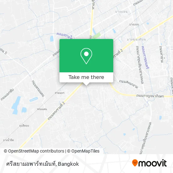 ศรีสยามอพาร์ทเม้นท์ map