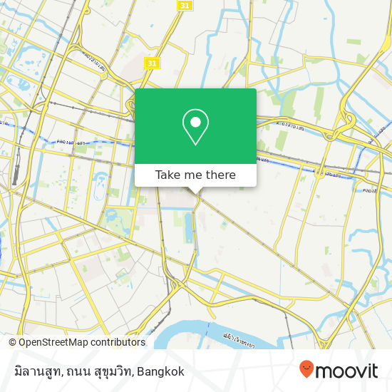 มิลานสูท, ถนน สุขุมวิท map