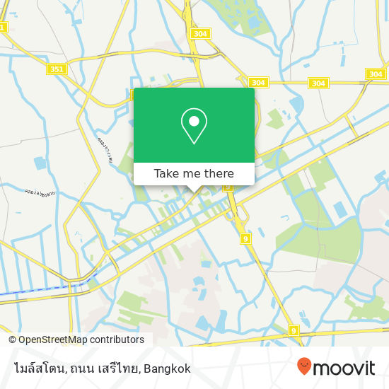 ไมล์สโตน, ถนน เสรีไทย map