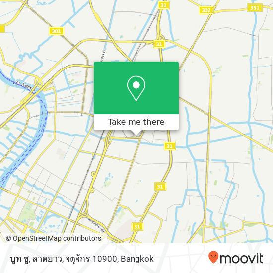 บูท ชู, ลาดยาว, จตุจักร 10900 map