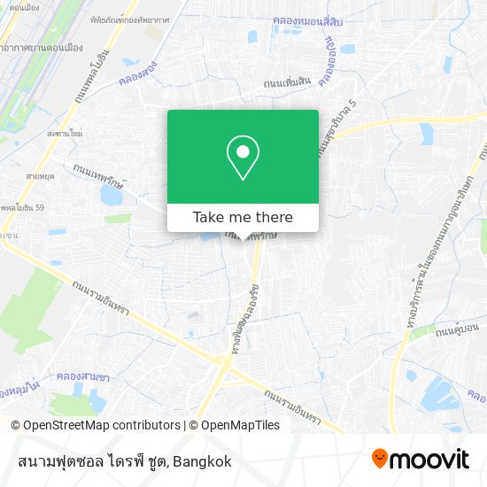 สนามฟุตซอล ไดรฟ์ ชูต map