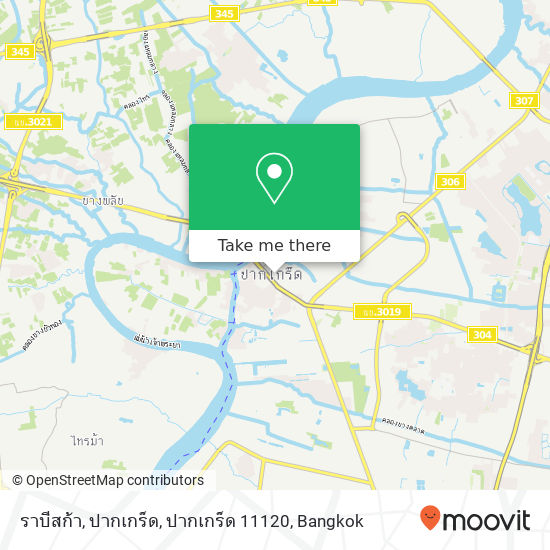 ราบีสก้า, ปากเกร็ด, ปากเกร็ด 11120 map