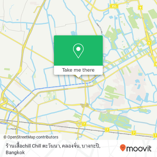 ร้านเสื้อchill Chill ตะวันนา, คลองจั่น, บางกะปิ map