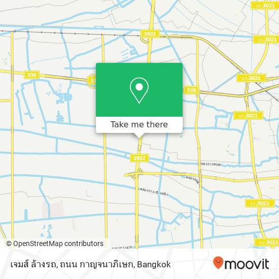 เจมส์ ล้างรถ, ถนน กาญจนาภิเษก map