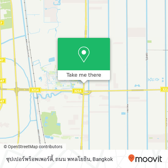 ซุปเปอร์พร็อพเพอร์ตี้, ถนน พหลโยธิน map