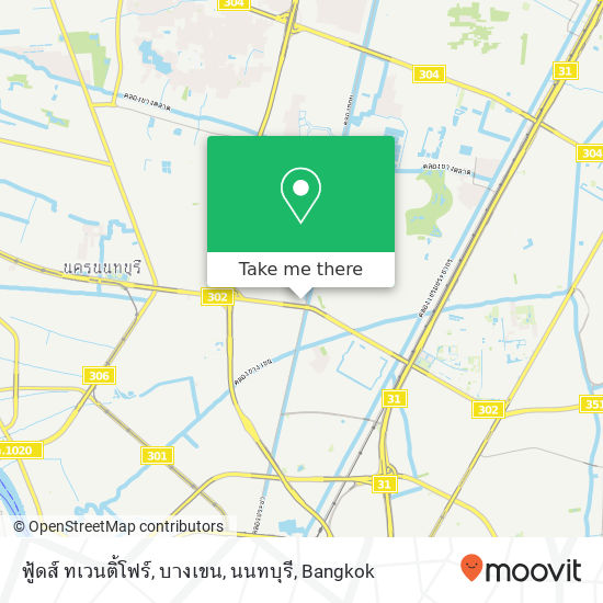 ฟู้ดส์ ทเวนติ้โฟร์, บางเขน, นนทบุรี map