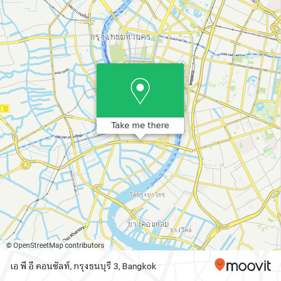 เอ พี อี คอนซัลท์, กรุงธนบุรี 3 map