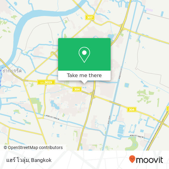 แฮร์ โวลุ่ม map