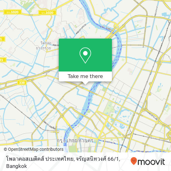 โพลาคอสเมติคส์ ประเทศไทย, จรัญสนิทวงศ์ 66 / 1 map