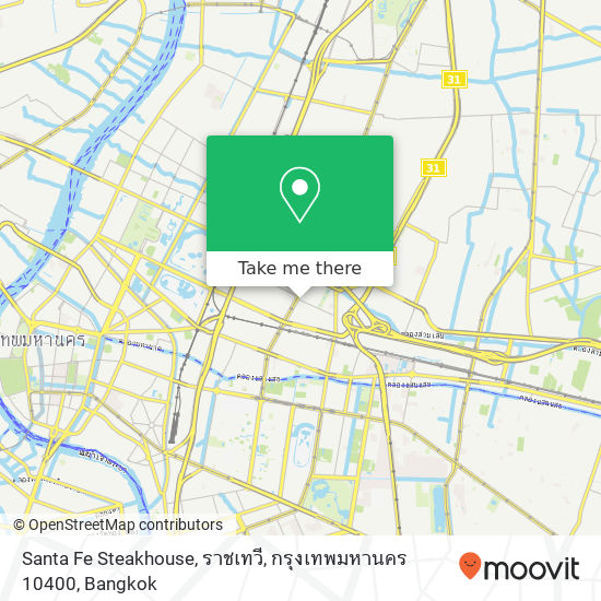 Santa Fe Steakhouse, ราชเทวี, กรุงเทพมหานคร 10400 map