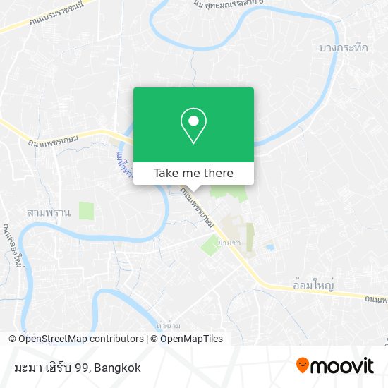 มะมา เฮิร์บ 99 map