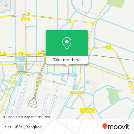 มะมาเฮิร์บ map