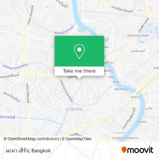 มะมา เฮิร์บ map