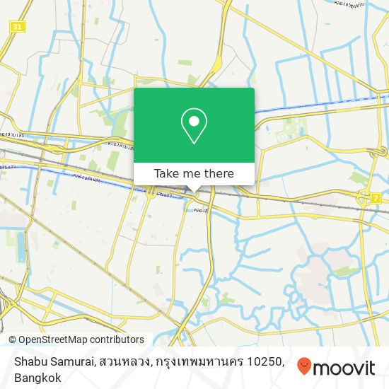 Shabu Samurai, สวนหลวง, กรุงเทพมหานคร 10250 map