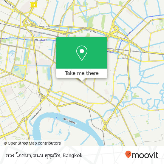 กวง โภชนา, ถนน สุขุมวิท map