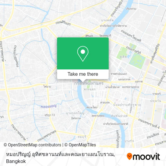 หมอปริญญ์ อุทิศชลานนท์และคณะยาแผนโบราณ map