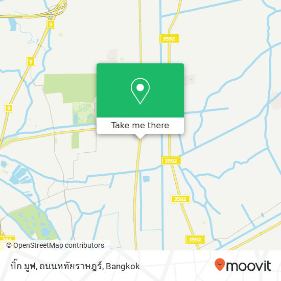 บิ๊ก มูฟ, ถนนหทัยราษฎร์ map