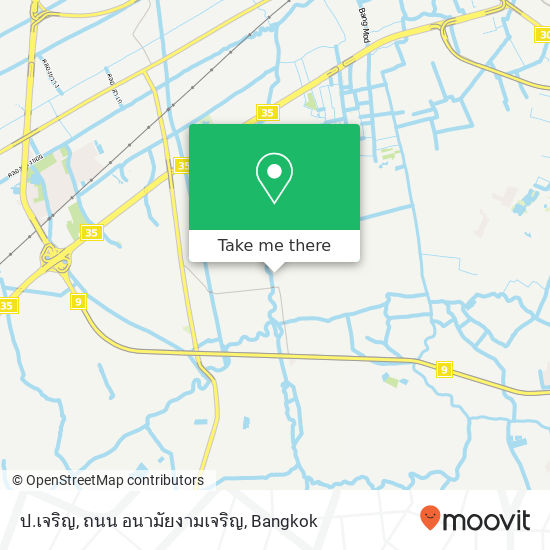 ป.เจริญ, ถนน อนามัยงามเจริญ map