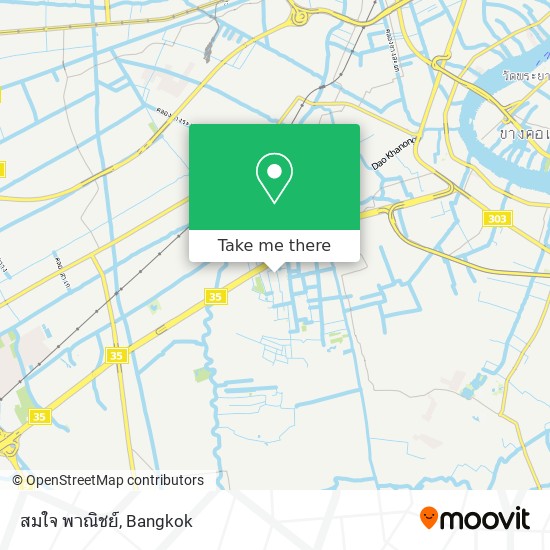 สมใจ พาณิชย์ map