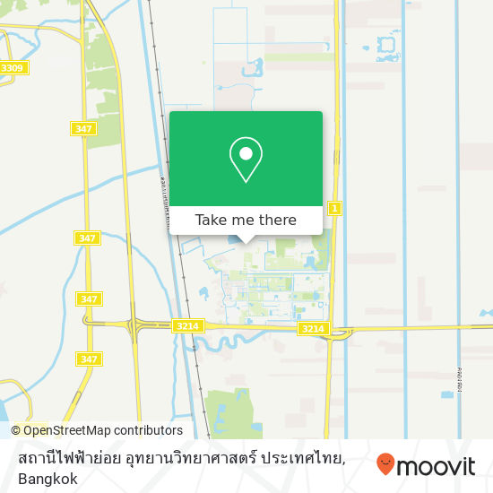 สถานีไฟฟ้าย่อย อุทยานวิทยาศาสตร์ ประเทศไทย map