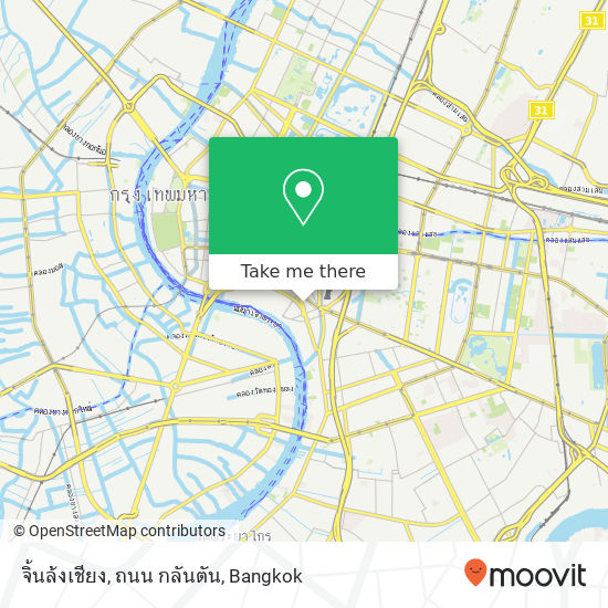 จิ้นล้งเชียง, ถนน กลันตัน map