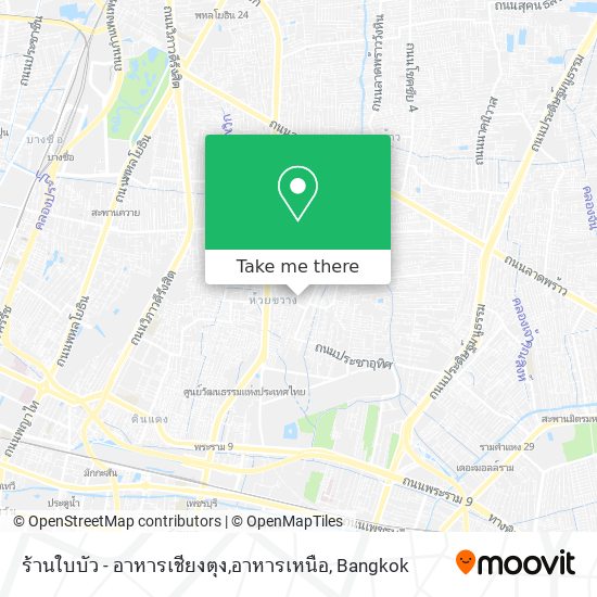 ร้านใบบัว - อาหารเชียงตุง,อาหารเหนือ map